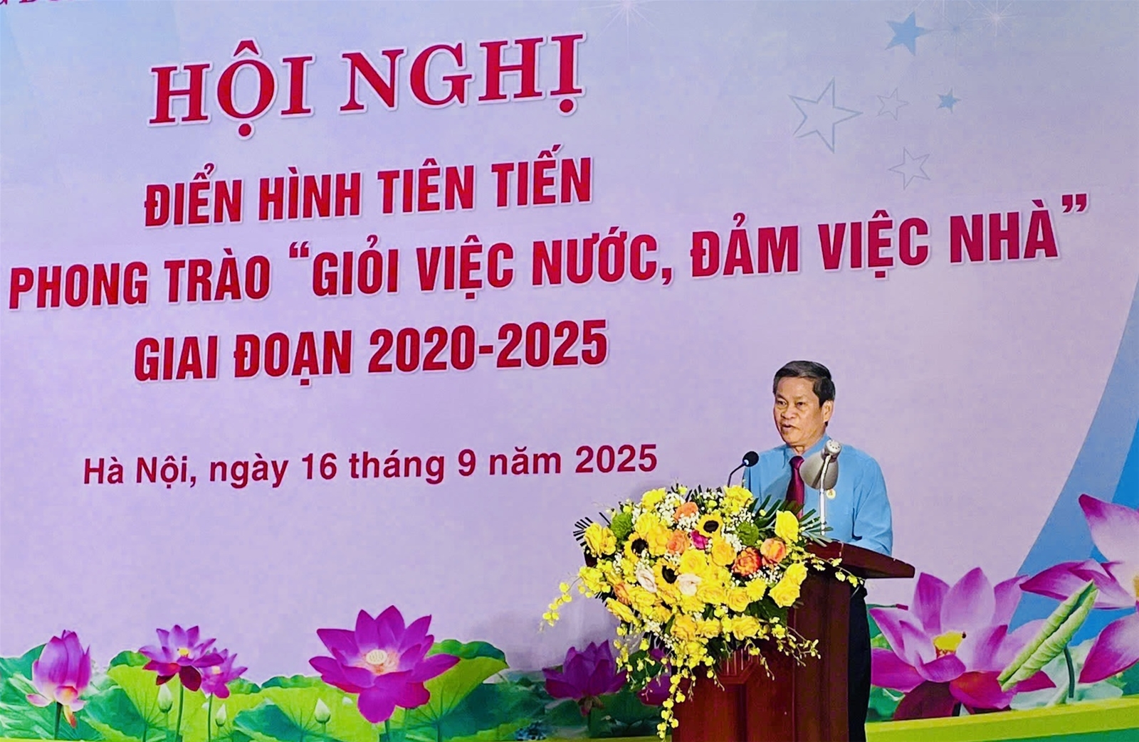 14 tập thể, 65 cá nhân được vinh danh tại Hội nghị điển hình tiên tiến và phong trào thi đua “Giỏi việc nước, đảm việc nhà” giai đoạn 2020-2025