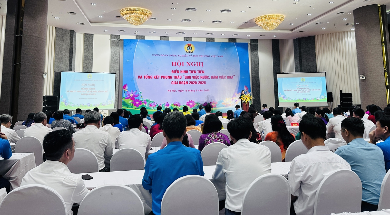 14 tập thể, 65 cá nhân được vinh danh tại Hội nghị điển hình tiên tiến và phong trào thi đua “Giỏi việc nước, đảm việc nhà” giai đoạn 2020-2025
