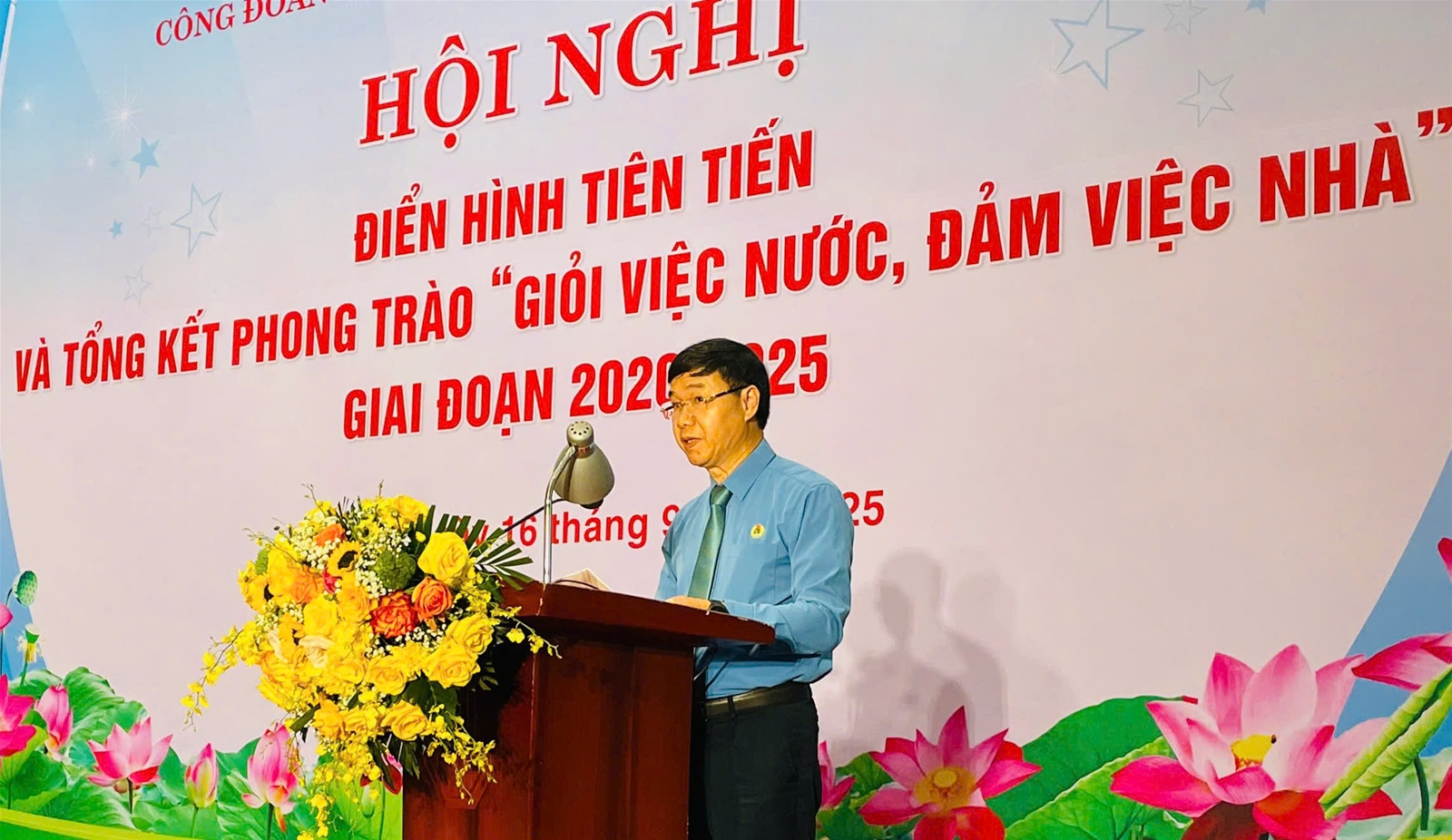 14 tập thể, 65 cá nhân được vinh danh tại Hội nghị điển hình tiên tiến và phong trào thi đua “Giỏi việc nước, đảm việc nhà” giai đoạn 2020-2025
