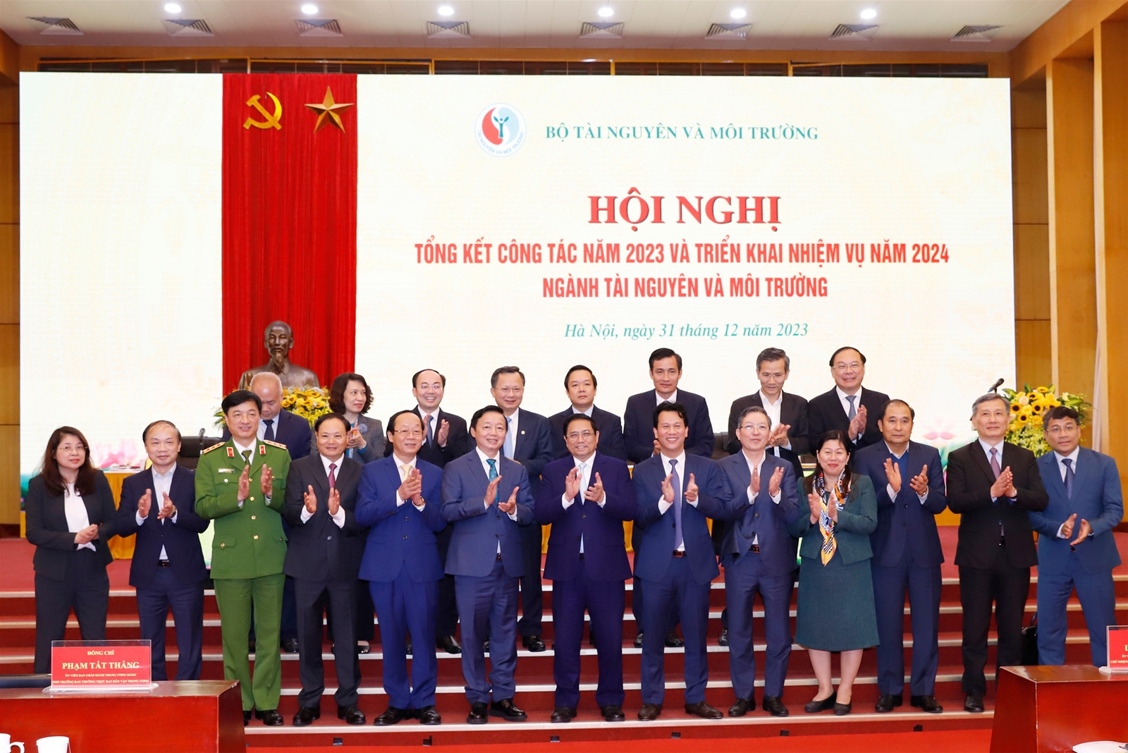 Đổi mới toàn diện, quyết tâm hành động hướng tới phát triển bền vững