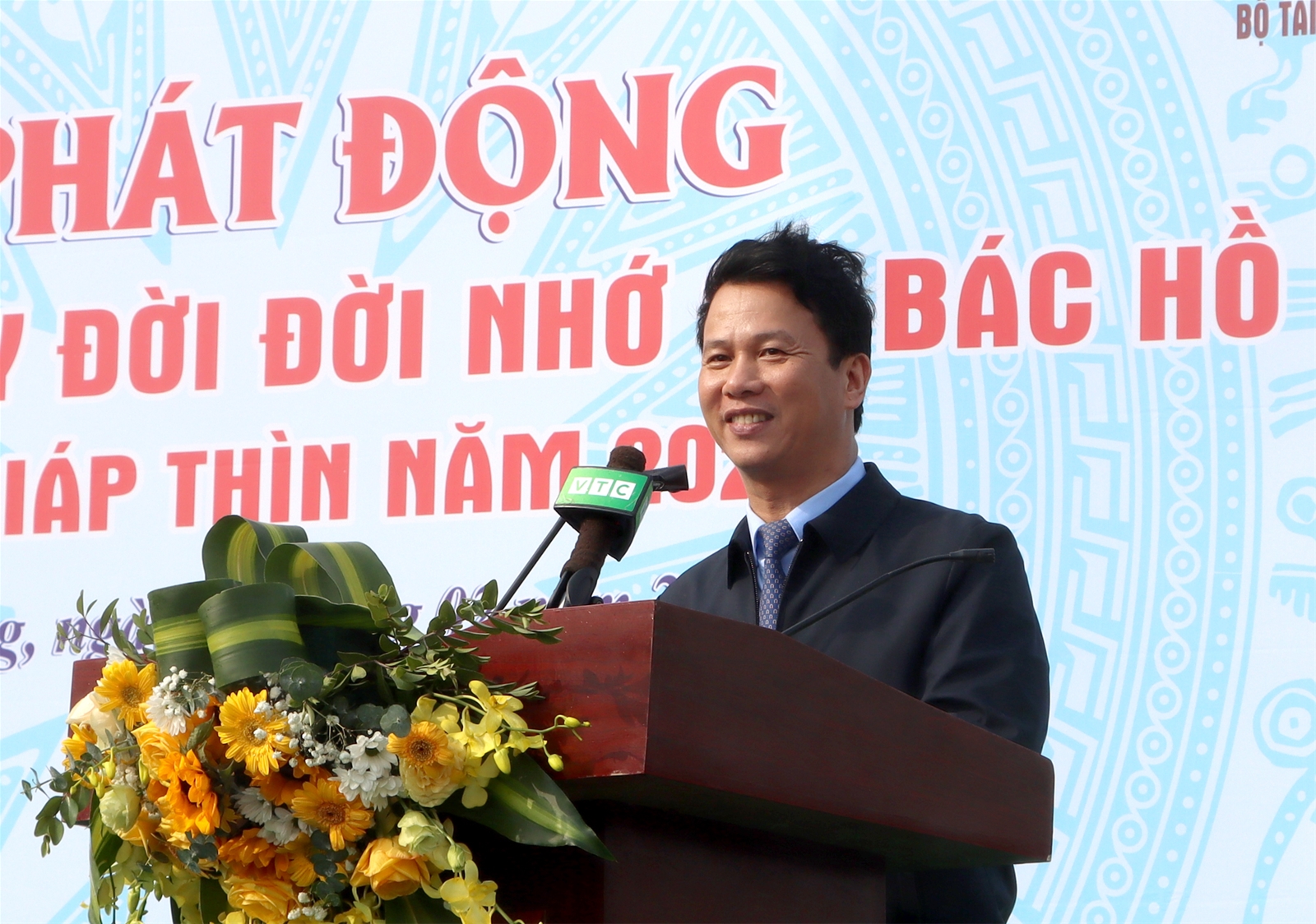 Toàn văn bài phát biểu của Bộ trưởng Bộ Tài nguyên và Môi trường Đặng Quốc Khánh tại lễ phát động Tết trồng cây mừng xuân Giáp Thìn