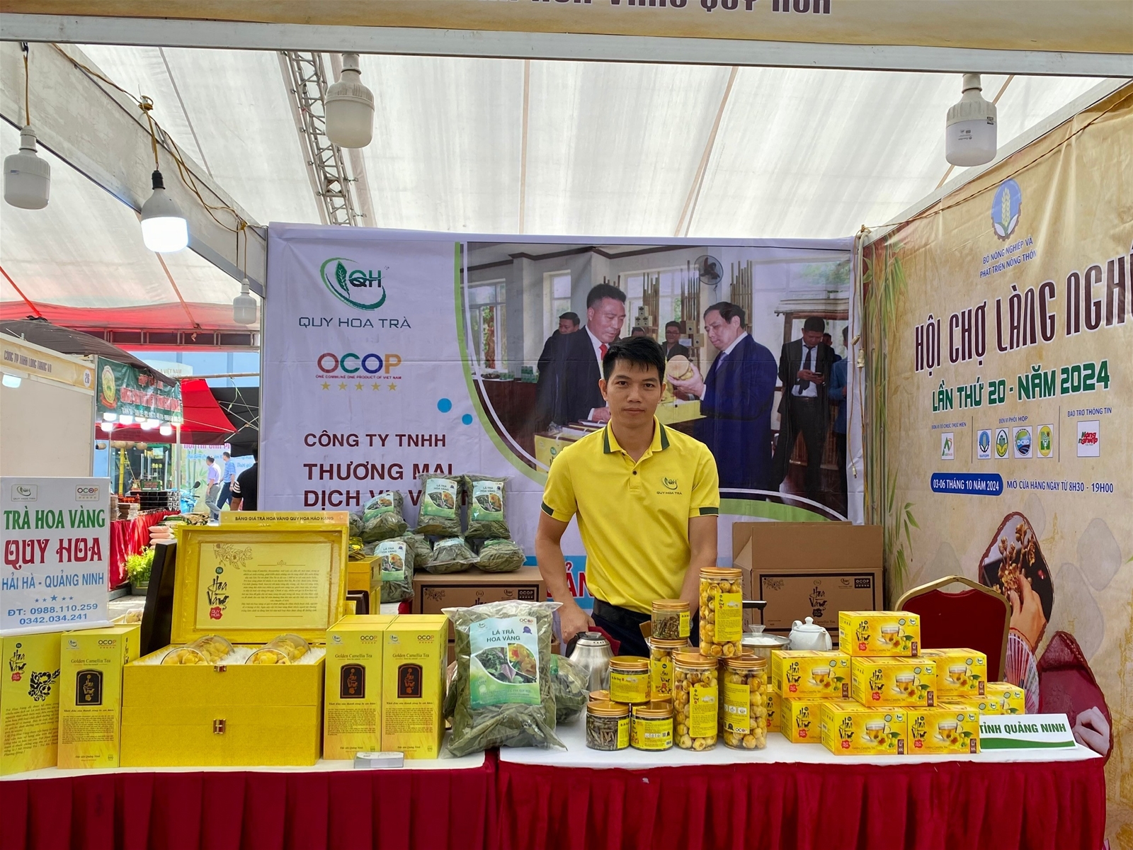 Sẽ có 300 gian hàng tham gia Hội chợ các sản phẩm OCOP xuất khẩu - Vietnam ocopex 2025