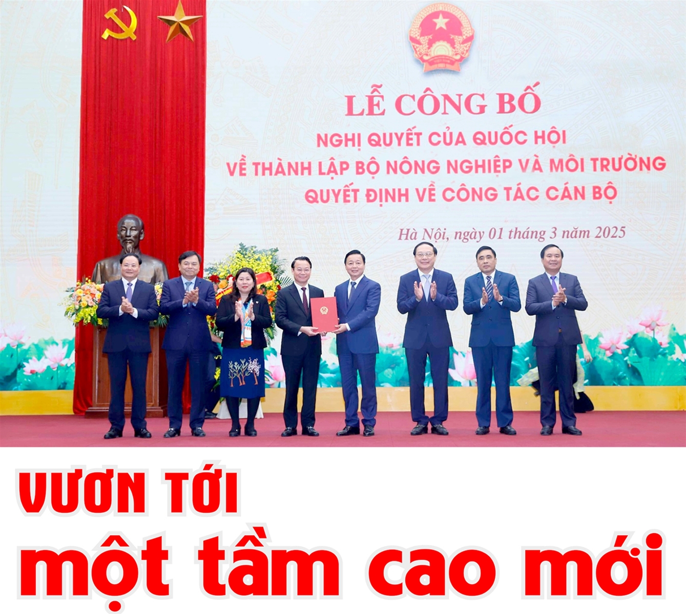 Bộ Nông nghiệp và Môi trường