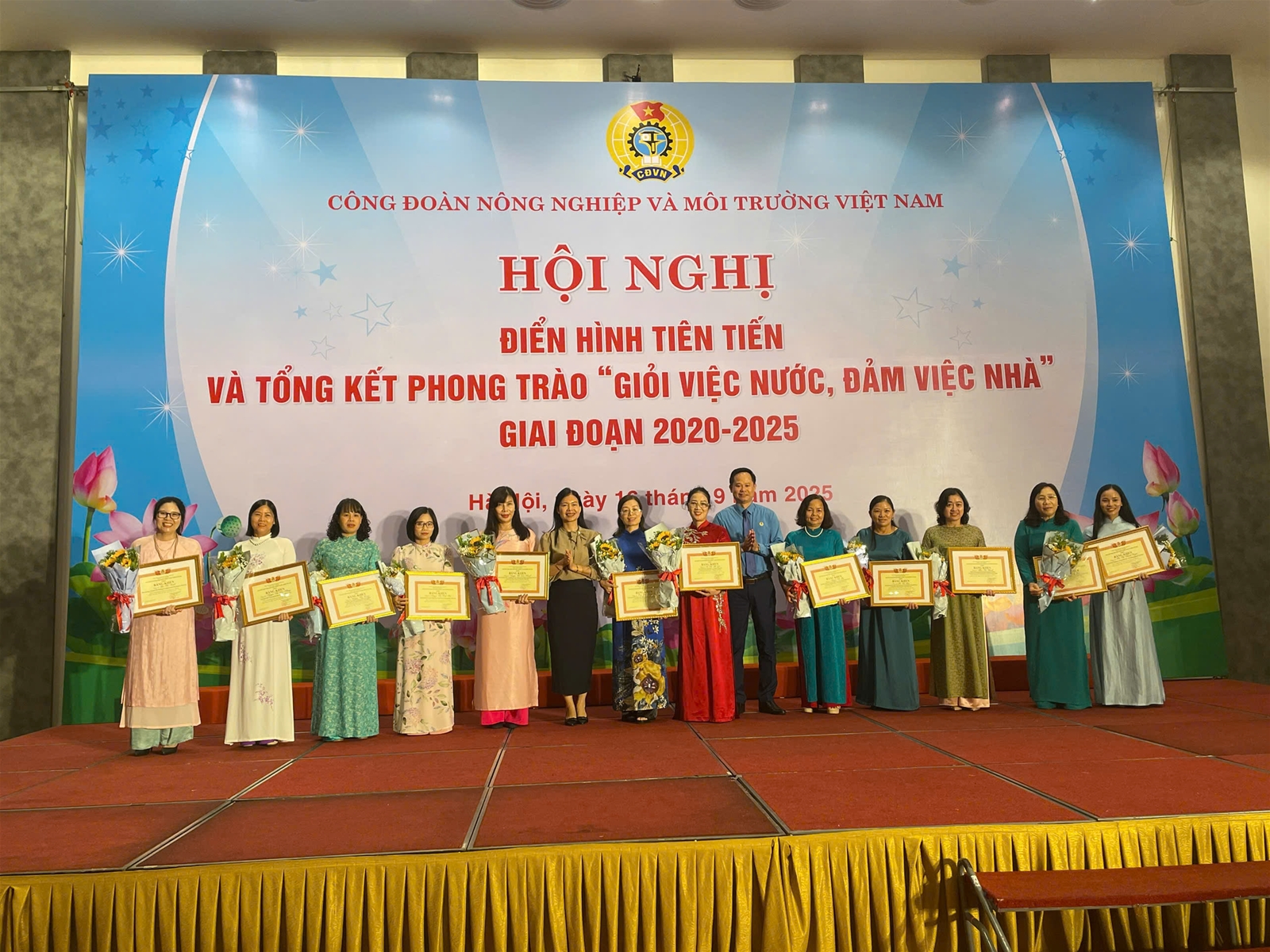 14 tập thể, 65 cá nhân được vinh danh tại Hội nghị điển hình tiên tiến và phong trào thi đua “Giỏi việc nước, đảm việc nhà” giai đoạn 2020-2025
