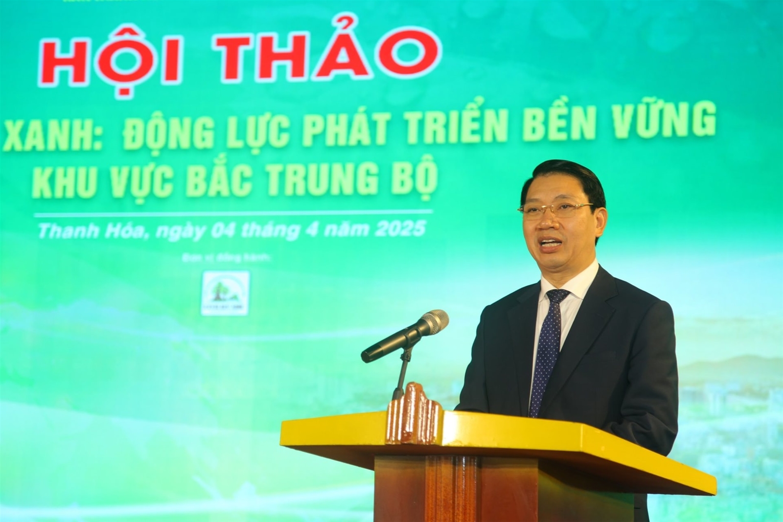 Hội thảo 