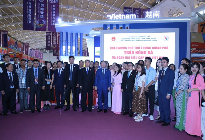 Thúc đẩy liên kết, chia sẻ cơ hội phát triển hài hòa, bền vững và bao trùm giữa các nền kinh tế
