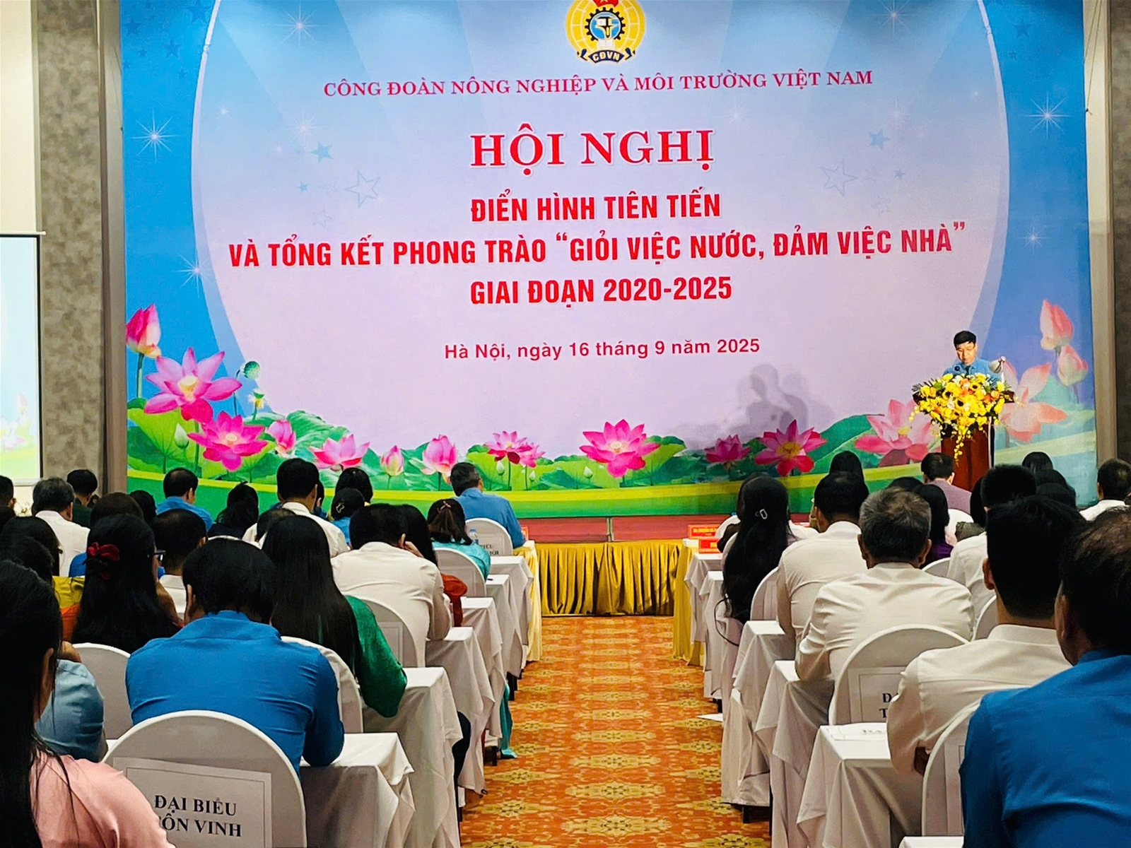 14 tập thể, 65 cá nhân được vinh danh tại Hội nghị điển hình tiên tiến và phong trào thi đua “Giỏi việc nước, đảm việc nhà” giai đoạn 2020-2025