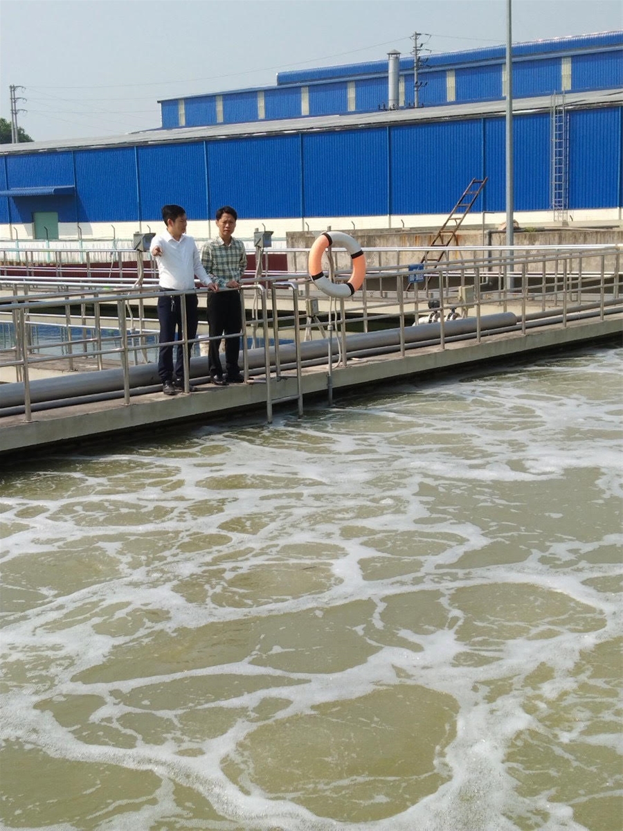 Công ty CP Phát triển hạ tầng Khu công nghiệp Bắc Giang: Nỗ lực xử lý nước thải
