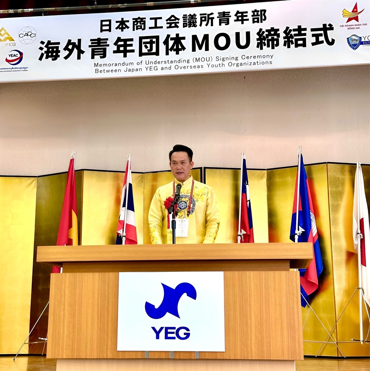 Cơ hội lớn để doanh nhân trẻ Việt Nam 'vươn tay' tới Nhật Bản