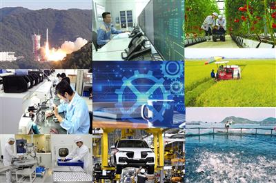 Các giải pháp phát triển khoa học, công nghệ, đổi mới sáng tạo thúc đẩy chuyển đổi xanh và phát triển bền vững, bảo vệ môi trường, biển và hải đảo