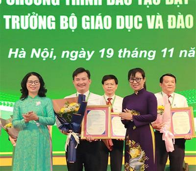 Chào mừng 80 năm ngày truyền thống ngành Quản lý đất đai Việt Nam (03/10/1945 - 03/10/2025)