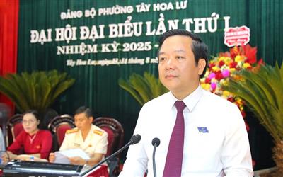 Đảng bộ phường Tây Hoa Lư, tỉnh Ninh Bình: Bản lĩnh lãnh đạo, khát vọng đổi mới vì một đô thị văn minh, hiện đại