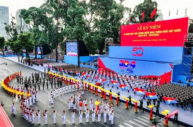 Dấu ấn lịch sử - Kỷ niệm 50 năm Giải phóng miền Nam, thống nhất đất nước