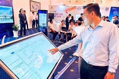 Đẩy mạnh chuyển đổi số trong lĩnh vực đo đạc, bản đồ và thông tin địa lý