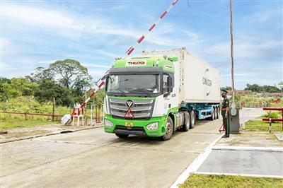 Đẩy mạnh kết nối nguồn hàng xuyên Á theo mô hình 