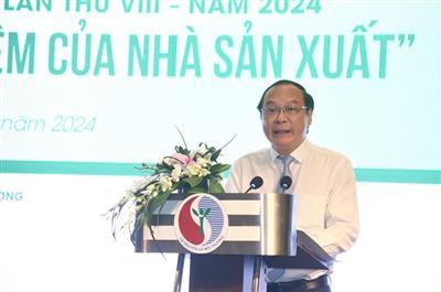 Diễn đàn