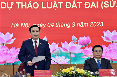 Đổi mới - Sáng tạo để bứt phá hoàn thiện Luật Đất đai (sửa đổi) của Quốc hội