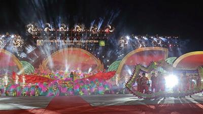 Khai mạc Festival Quốc tế ngành hàng lúa gạo Việt Nam - Hậu Giang 2023