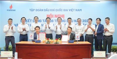 Ký kết hợp đồng cung cấp dầu thô cho Nhà máy Lọc dầu Dung Quất