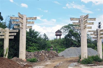 Lâm Đồng thu hồi đất dự án 33 tỉ của Tập đoàn Trung Nguyên chậm triển khai