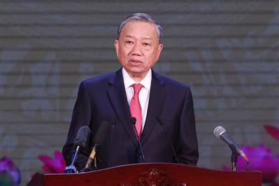 Lễ công bố thành lập TP. Hồ Chí Minh mới