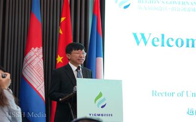 Thế hệ trẻ trường Đại học Khoa học xã hội và Nhân văn với sứ mệnh chung tay quản trị và phát triển bền vững tiểu vùng Lan Thương - Mê Kông