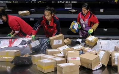 Thương mại điện tử và những tác động tới môi trường