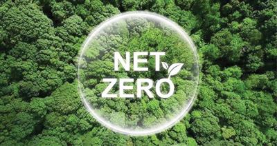 Tiến trình đạt đến mục tiêu Net Zero: Nhìn lại quá khứ và thúc đẩy tương lai
