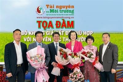 Tạp chí Tài nguyên và Môi trưởng tổ chức chương trình Tọa đàm: Bỏ khung giá đất để phù hợp với nguyên tắc thị trường