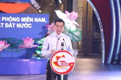 TP. Hồ Chí Minh: Khai mạc chuỗi sự kiện chào mừng kỷ niệm 327 năm hình thành và phát triển