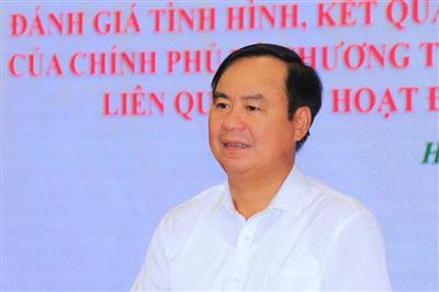 Triển khai Nghị quyết 66: Xây dựng bộ tiêu chí để đánh giá mức độ cải cách hành chính của thủ trưởng đơn vị