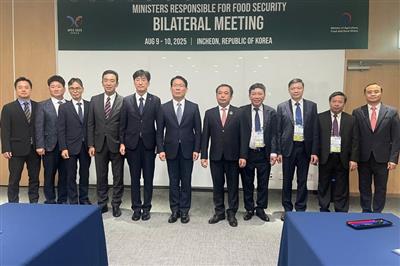 Việt Nam - Hàn Quốc mở rộng hợp tác nông thôn, nông nghiệp thông minh